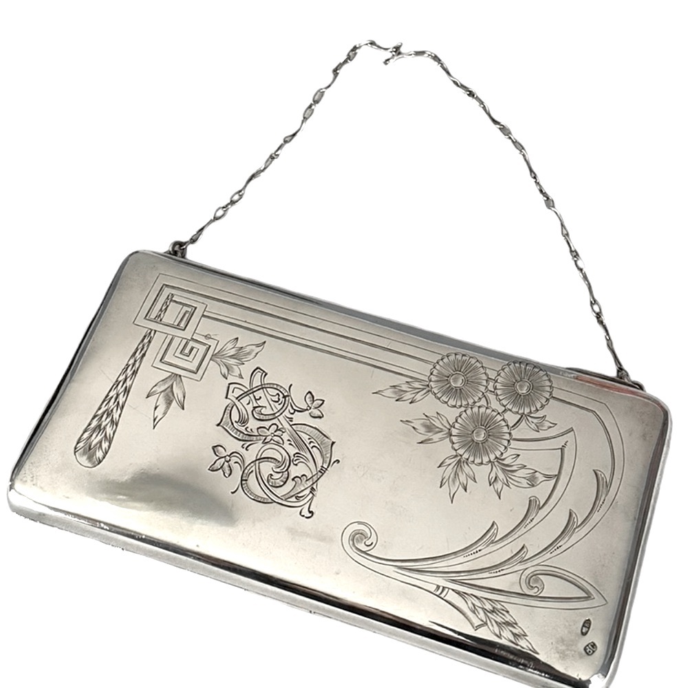 RARE. Antique Russian 84 Standard Silver Evening Purse. Floral Engraved. EC